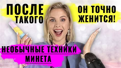 порно отсос|Минет, Отсос ::: домашнее порно видео SexDoma.